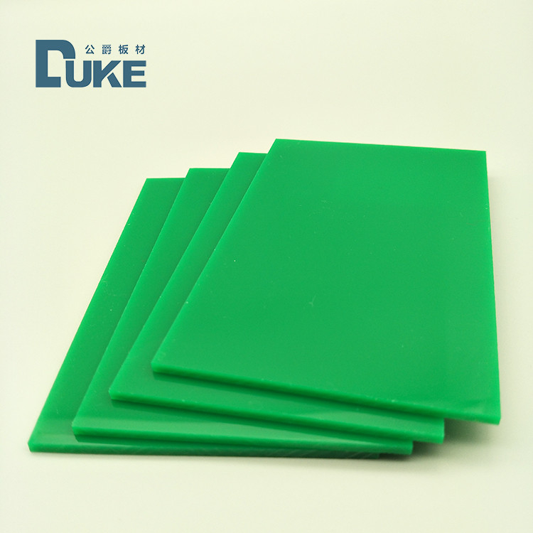 PMMA Frosted Plexiglass Sheets 4x8