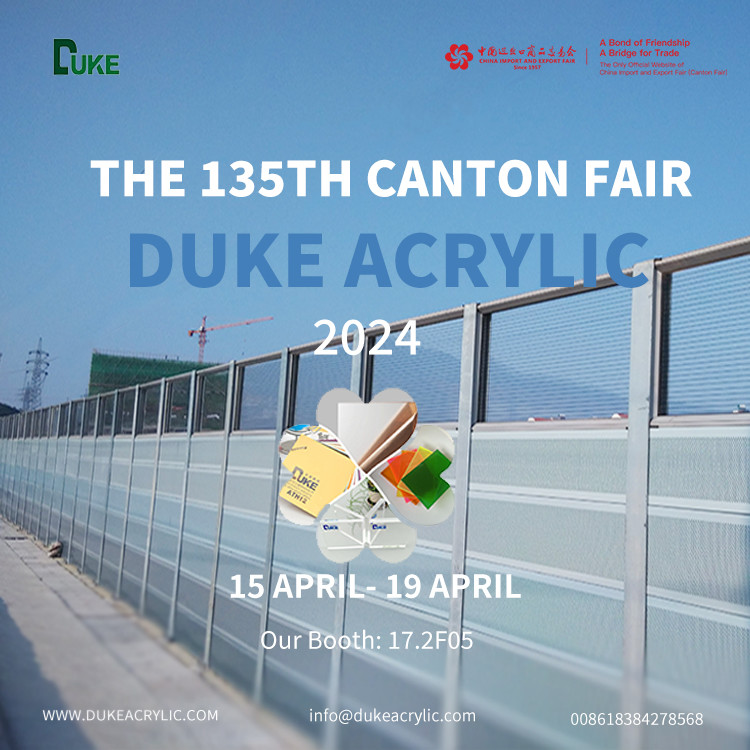 China Chengdu Cast Acrylic Panel Industry Co Ltd Latest Company News