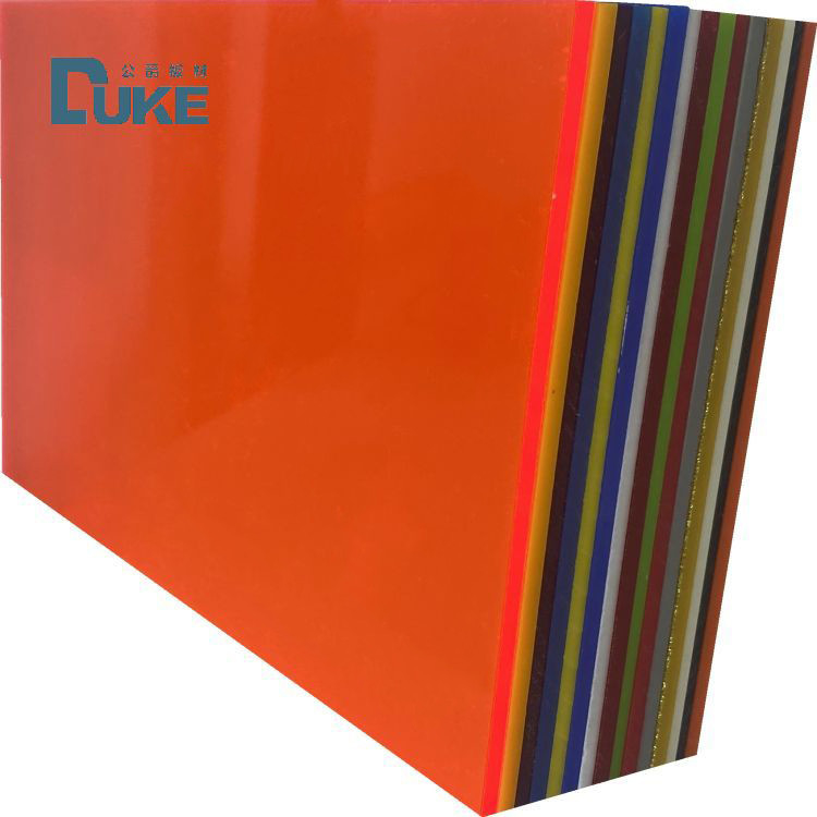 Duke 100% Virgin Mitsubishi Cast Acrylic Sheet Custom Colorful Bathtub Plastic Sheet Competitive Price 12mm 5mm Cutting MMA