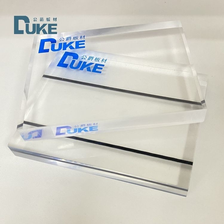 Duke Manufacturer's 8mm Anti-UV Acrylic Board 20x30ft SoundProof Fence UV 4mm PMMA for Municipal Construction Engraving Included