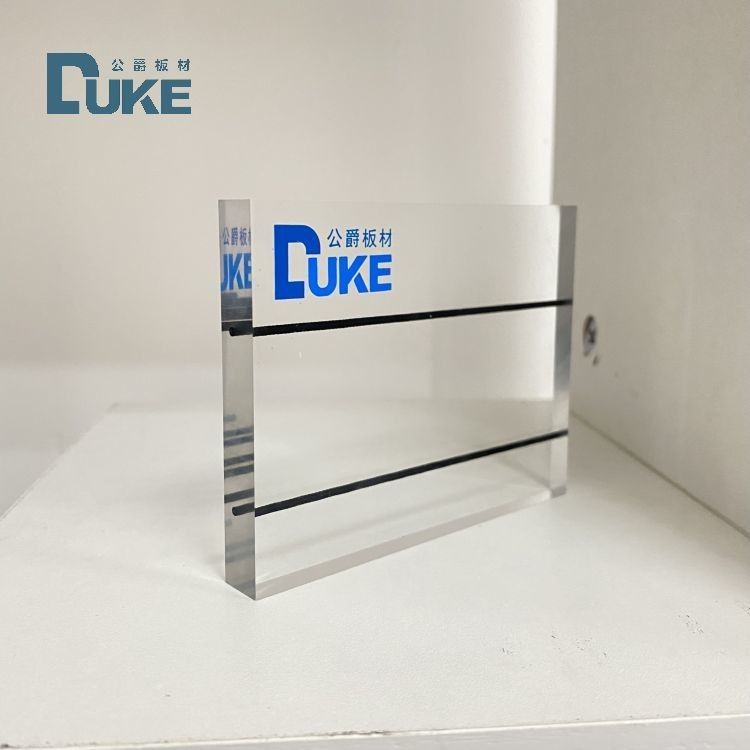 Duke Manufacturer's Acrylic Sheet SoundProof Fence UV Heat Resistant 2-40mm Thickness for Municipal Construction Cutting Bending