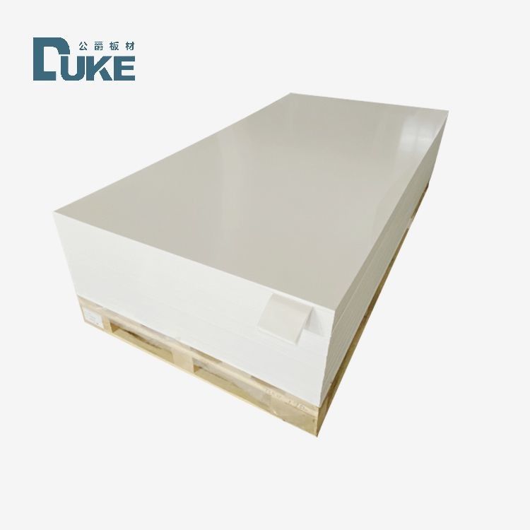 DUKE Sanitary Grade Anti-Mold Cast Acrylic Sheet 3mm White PMMA for Bathtub Customizable Cutting Service 
