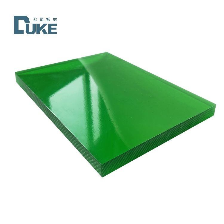 Semi Transparent Plastic Sheets 2.8mm Acrylic Board Colored Plexiglass For Laser Cutting
