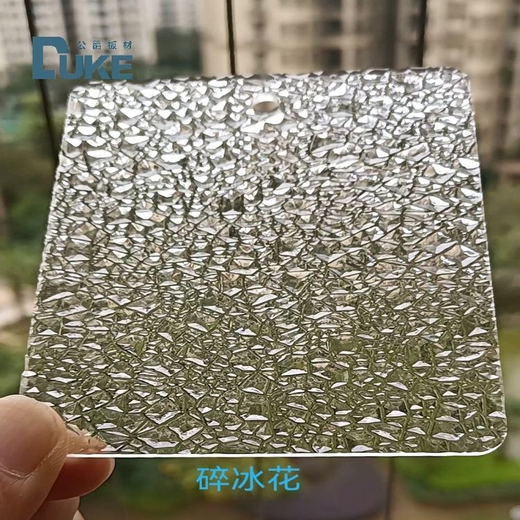 Duke Colored Texture Acrylic Sheet For Interior Room Decoration Patterned Prismatic Sheet