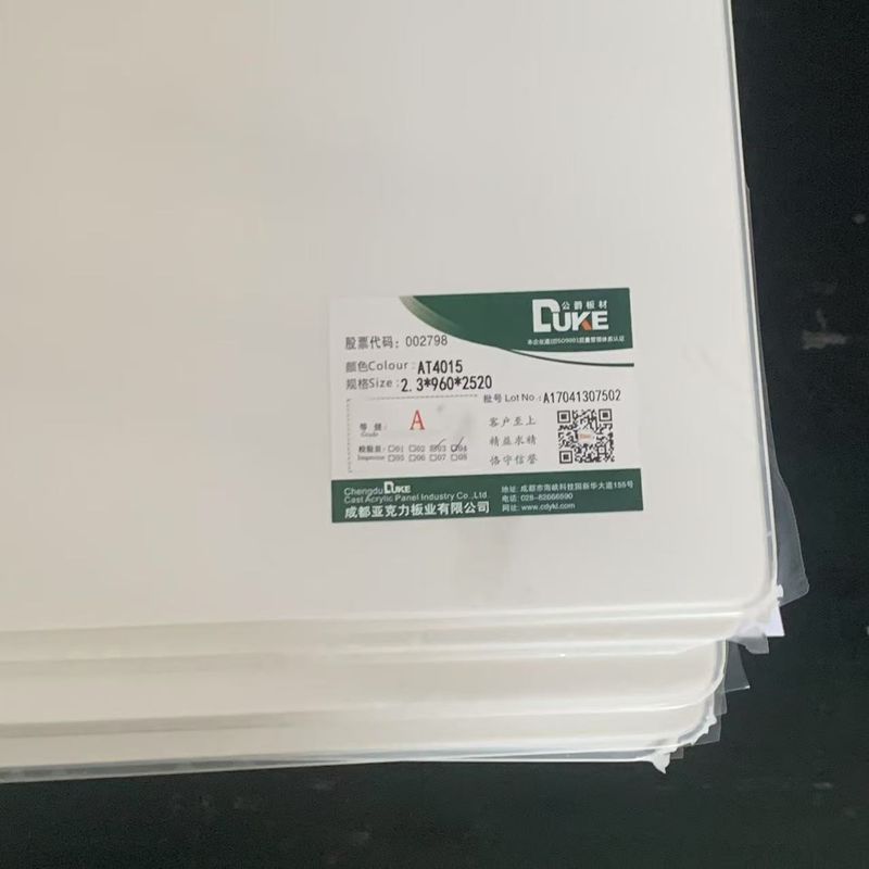 High Quality White Cast Acrylic Panel PMMA Sheet Custom Cut for Bathtub Sanitary Ware Production