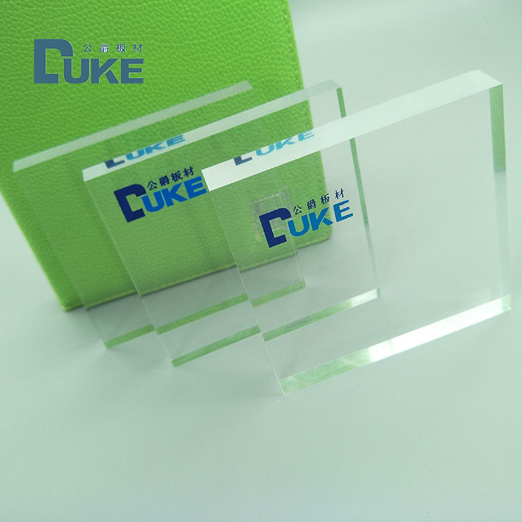 Transparent High Gloss PMMA Cast Acrylic Plexiglass Sheets 2mm 3mm