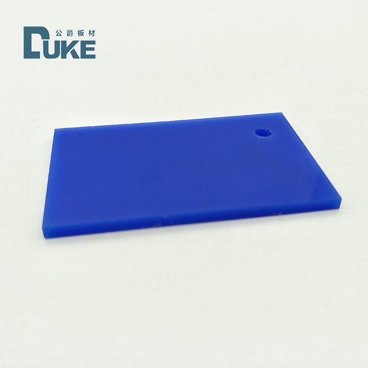 0.6mm 0.8mm Blue Plexiglass Acrylic Sheets