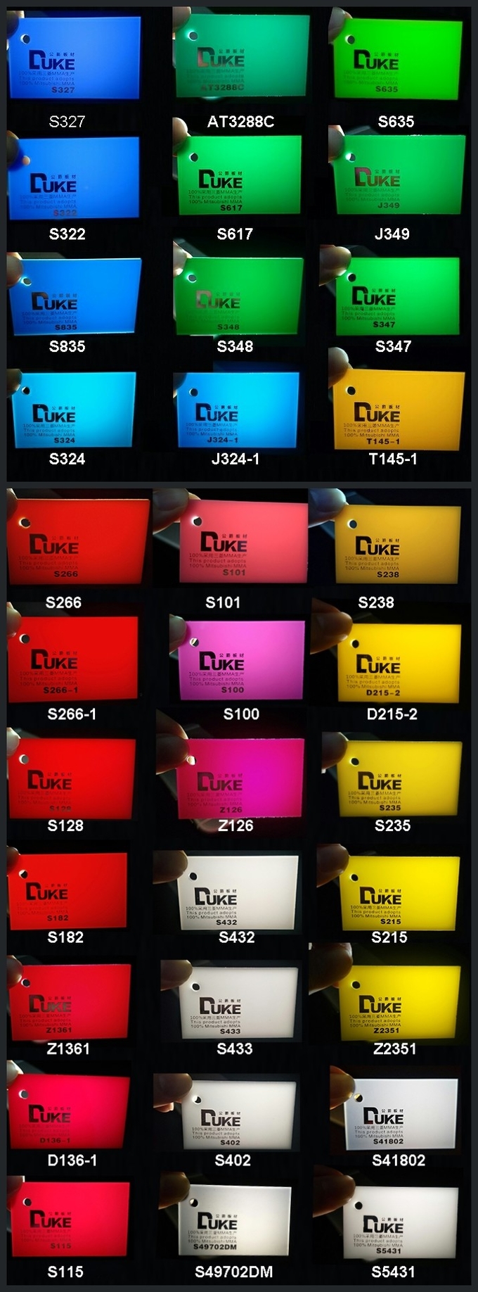 Mutil Color PMMA Flexible Plexiglass Clear Perspex Sheet 4mm 5mm