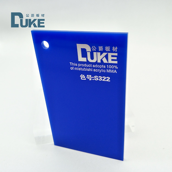 UV Resistant Colorful Plexiglass 3mm Cast Acrylic Plate For Signage Use